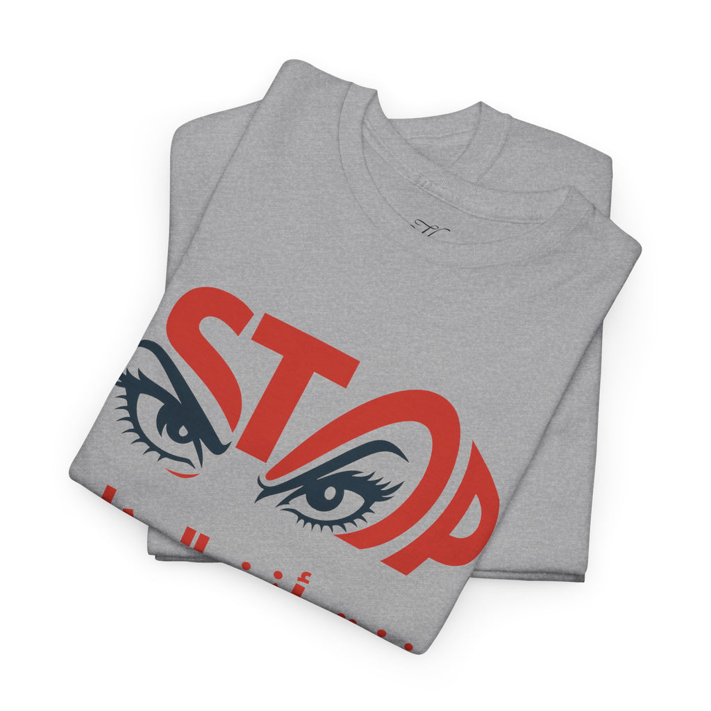 Arabic Song Trend Unisex Tee - Ezn Elmadam - Got the Boss Lady’s Approval