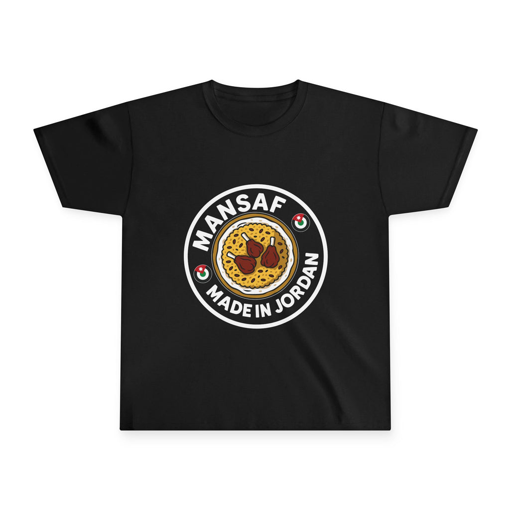 Youth T-Shirt — 'Mansaf Made in Jordan' Kids Tee (Traditional Jordanian Food Logo)