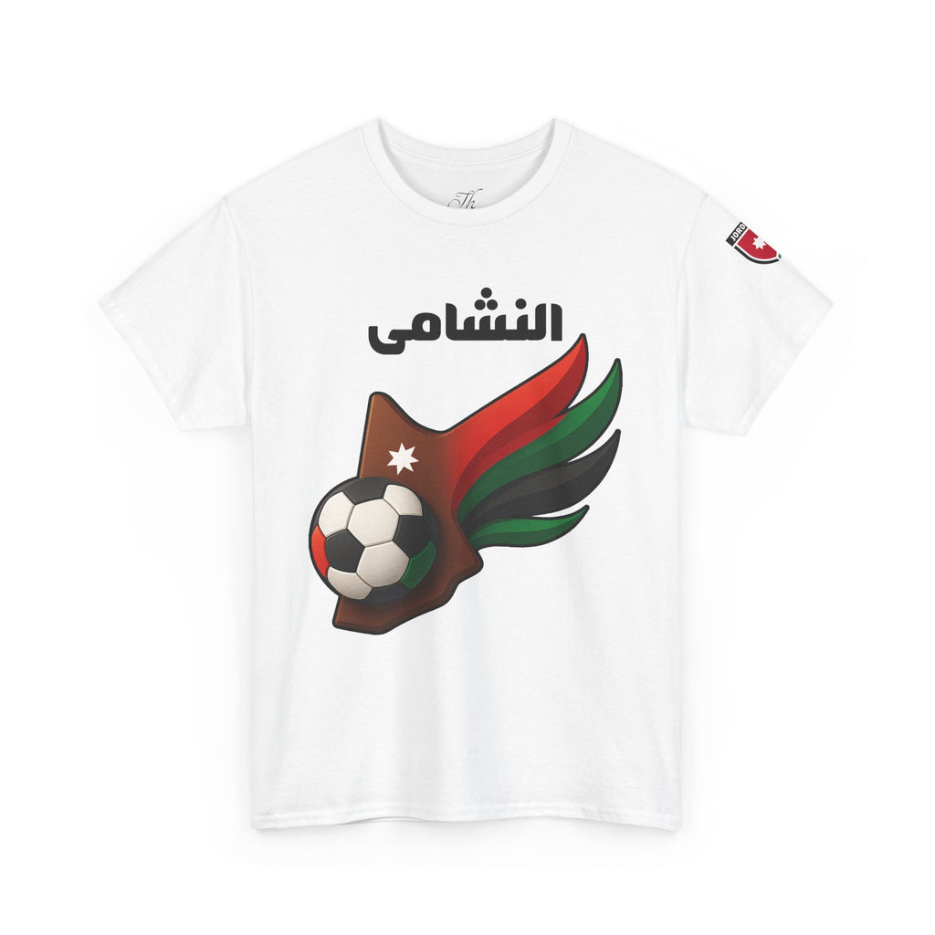 Jordan National Team Fan Tee, Custom Soccer Tee with Personalized Name, Athletic Wear, Sports Fan Gift, Unisex Heavy Cotton T-Shirt, Soccer Team Apparel, Gift for Him/Her