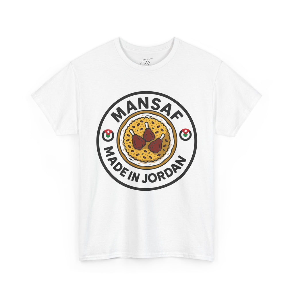Mansaf Inspired Tee, Unisex Heavy Cotton T-Shirt for Food Lovers, Perfect Gift for Foodies, Great for Casual Outings, Cultural Celebrations