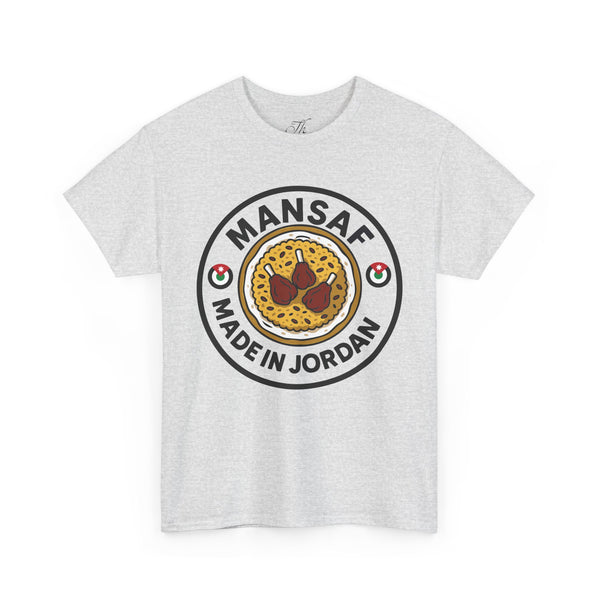 Mansaf Inspired Tee, Unisex Heavy Cotton T-Shirt for Food Lovers, Perfect Gift for Foodies, Great for Casual Outings, Cultural Celebrations