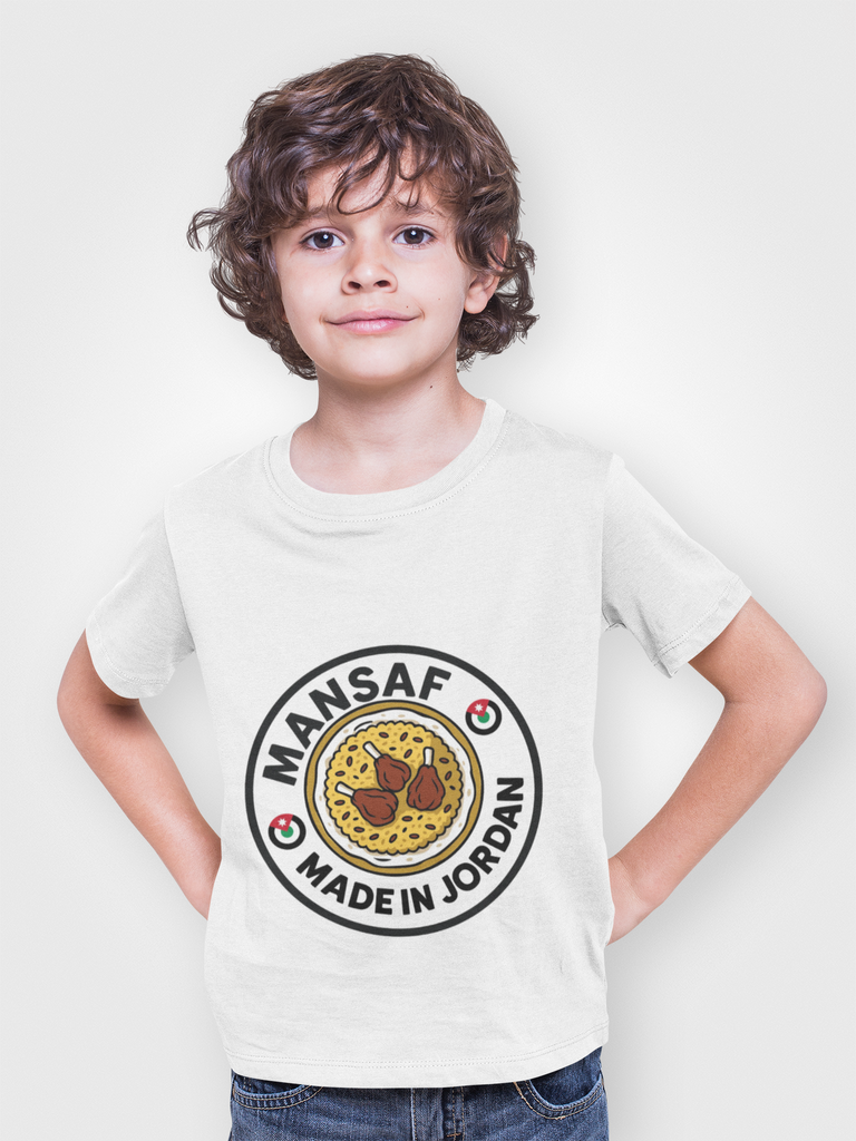 Youth T-Shirt — 'Mansaf Made in Jordan' Kids Tee (Traditional Jordanian Food Logo)