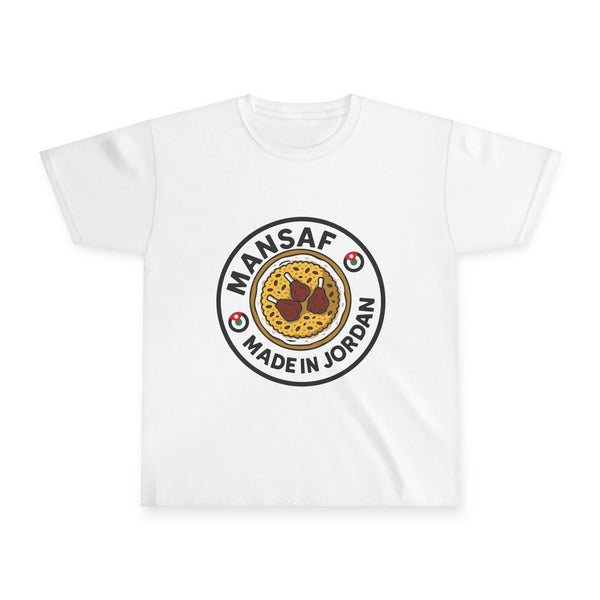 Youth T-Shirt — 'Mansaf Made in Jordan' Kids Tee (Traditional Jordanian Food Logo)