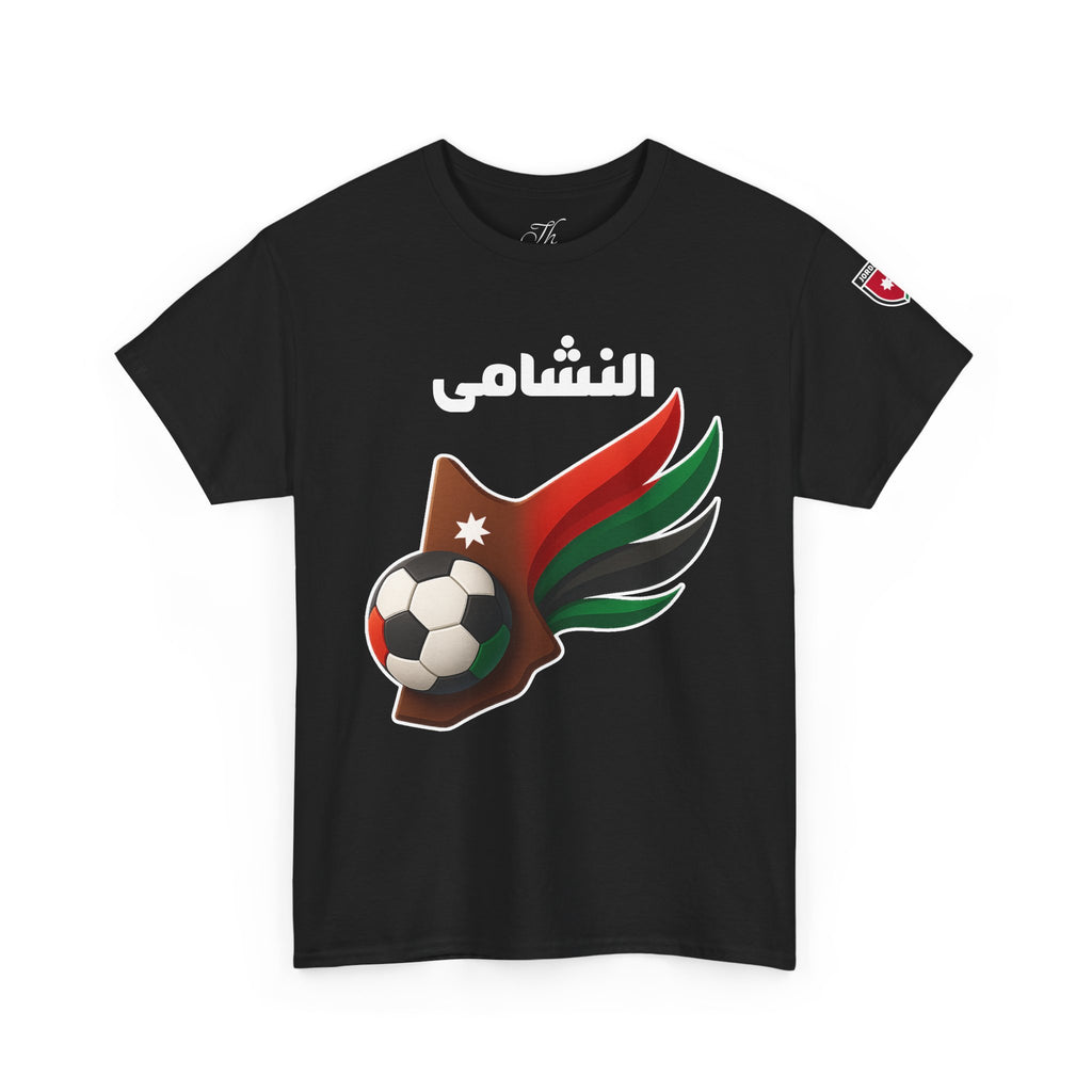 Jordan National Team Fan Tee, Custom Soccer Tee with Personalized Name, Athletic Wear, Sports Fan Gift, Unisex Heavy Cotton T-Shirt, Soccer Team Apparel, Gift for Him/Her